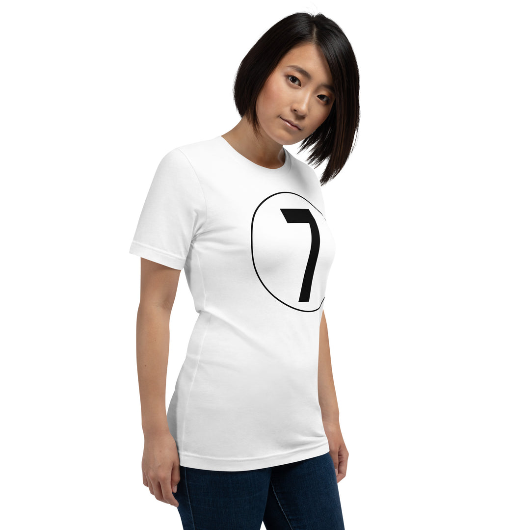 Unisex t-shirt: Black on White 7